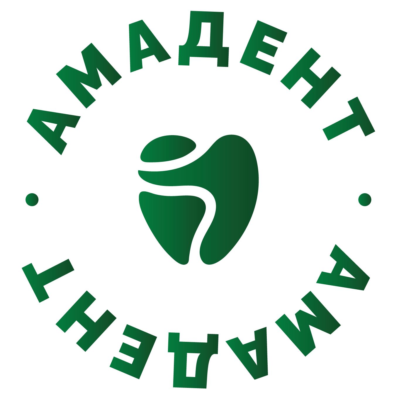 Бундов Алексей